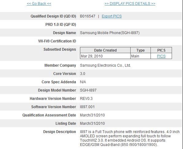 AT&amp;T to get Samsung Galaxy S later this year?