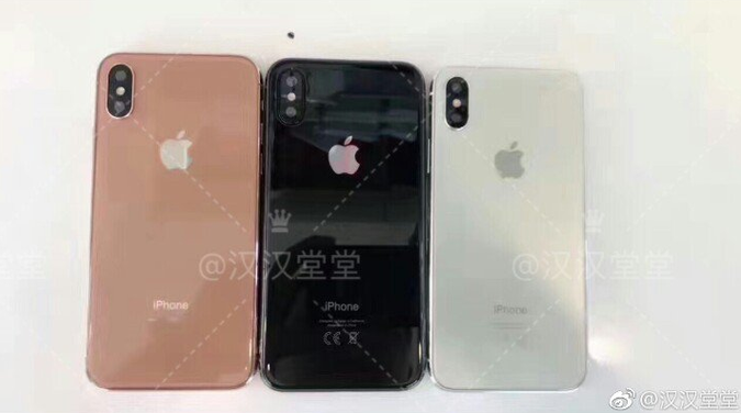 Dummy models of the iPhone 8 in Blush Gold, Black and Pearl - Apple iPhone 8 to be offered in "Blush Gold"?