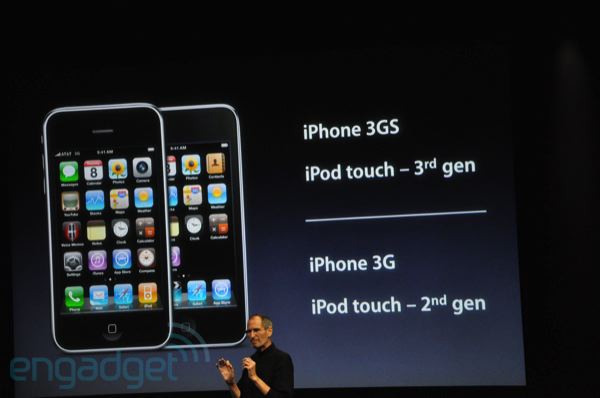 First look at Apple iPhone OS 4