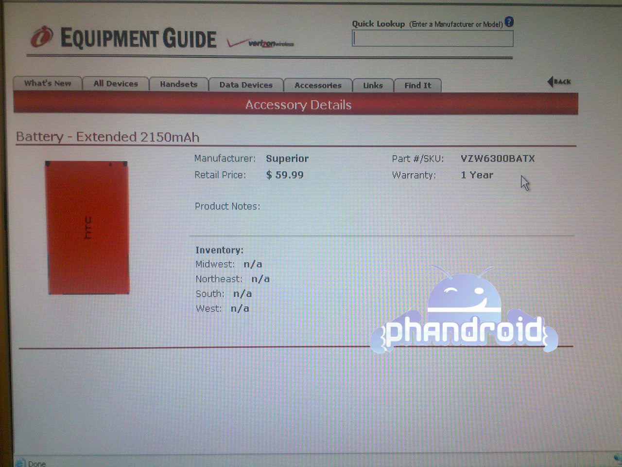 HTC Incredible outfitted with accessories seen on Verizon&#039;s Equipment Guide system