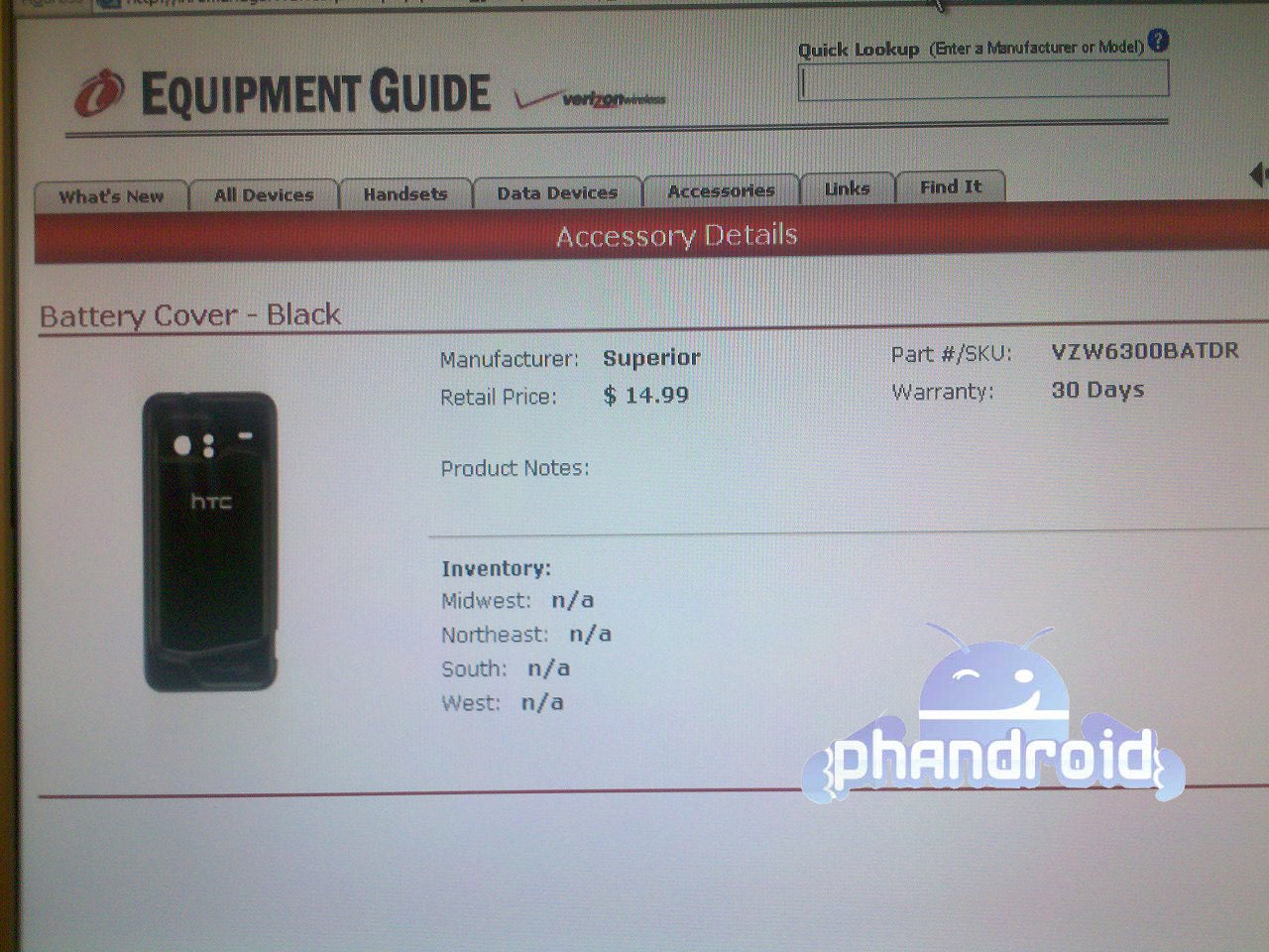 HTC Incredible outfitted with accessories seen on Verizon&#039;s Equipment Guide system