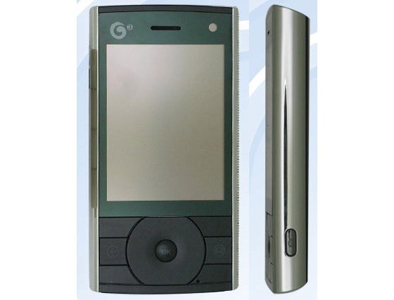 China expected to see the Dell Mini 3T1?
