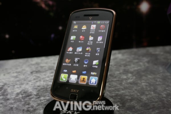 &#039;SIRIUS&#039; expected to be the first Android powered handset from Pantech