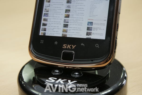 &#039;SIRIUS&#039; expected to be the first Android powered handset from Pantech