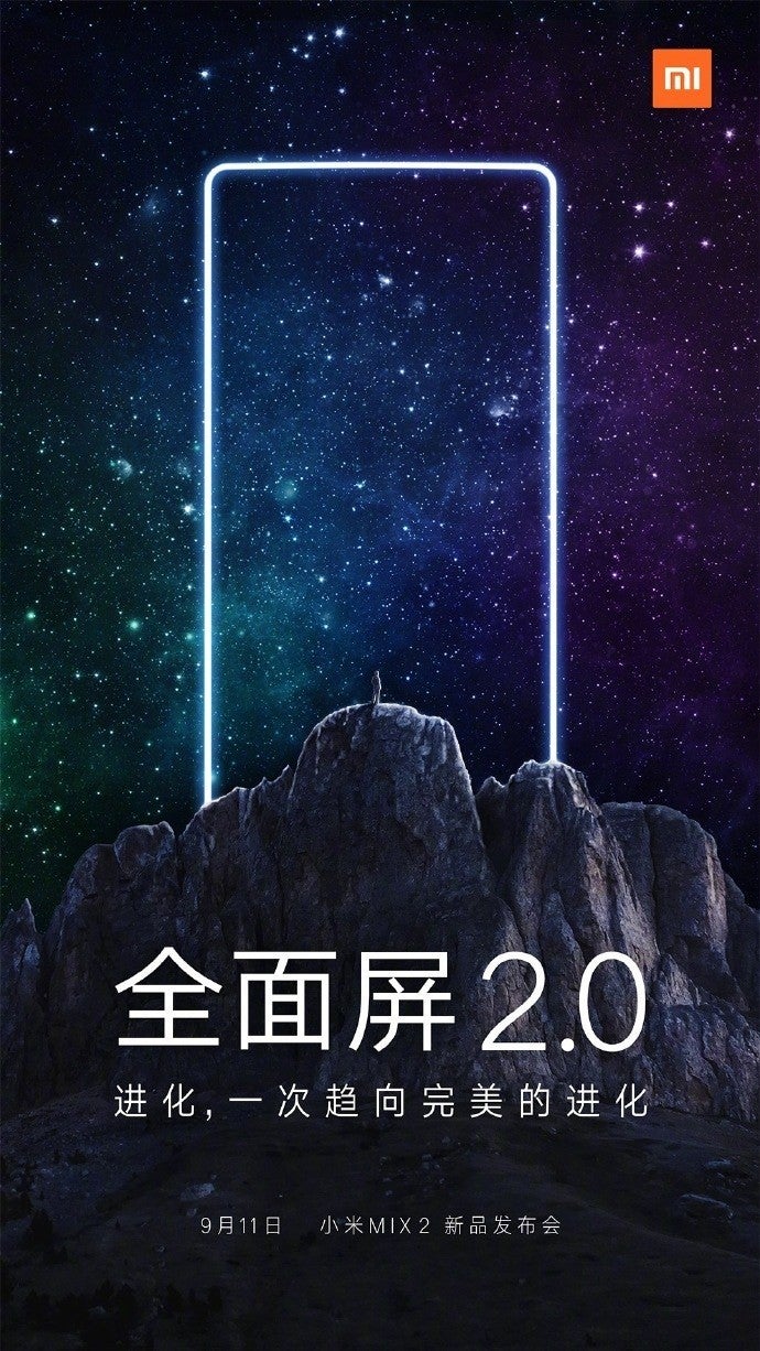 Xiaomi reveals Mi Mix 2 announcement date, won't be on the same day as the iPhone 8