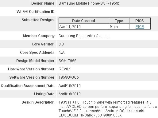 Samsung&#039;s Galaxy S to land on T-Mobile?