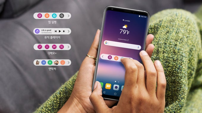 LG V30: all new features