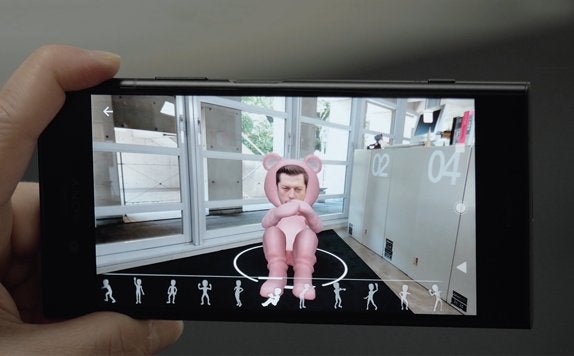 The new Xperia XZ1 3D creator is fun and a little creepy: here is how it works