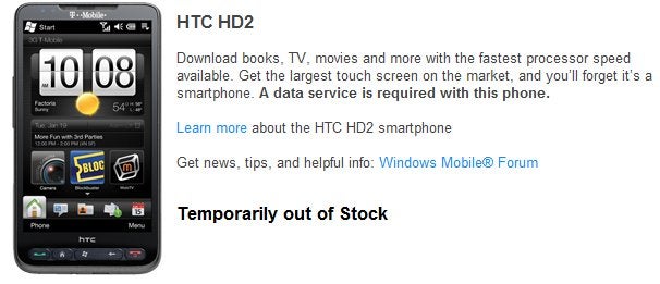 HTC HD2 does another disappearing act on T-Mobile&#039;s web site