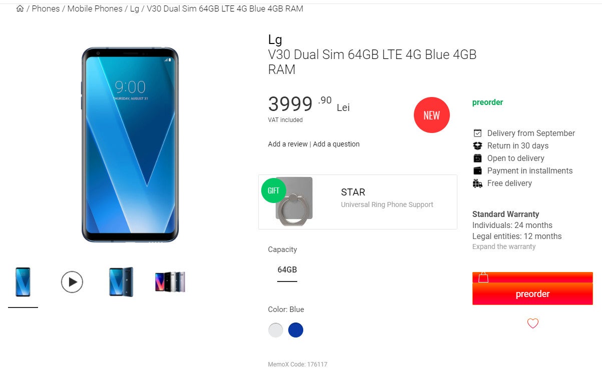LG V30 listed at Romanian website Quickmobile - LG V30 retail price might have just been revealed