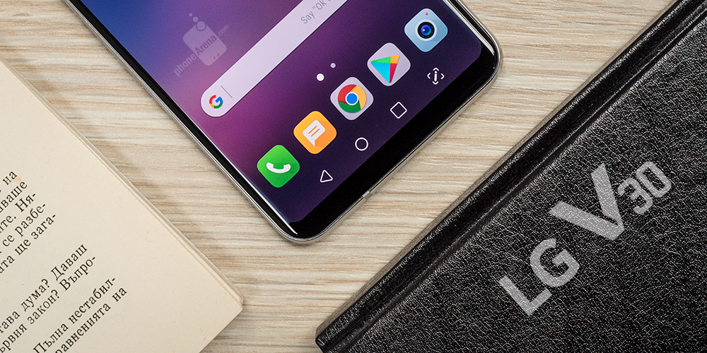 LG V30 navbar customization: how to change the color, rearrange the buttons, or hide it altogether
