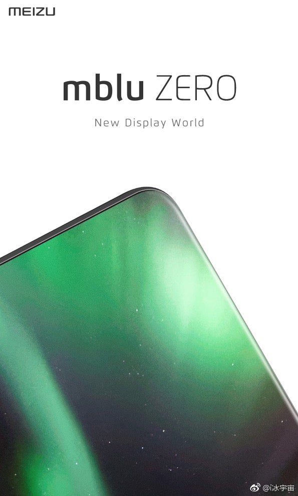 Literally no bezels: Alleged Meizu teaser shows a phone worthy of the &quot;bezel-less&quot; tag (Updated)