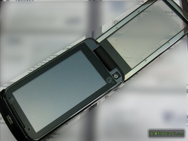 Android powered Moto MT820 headed for the Chinese market