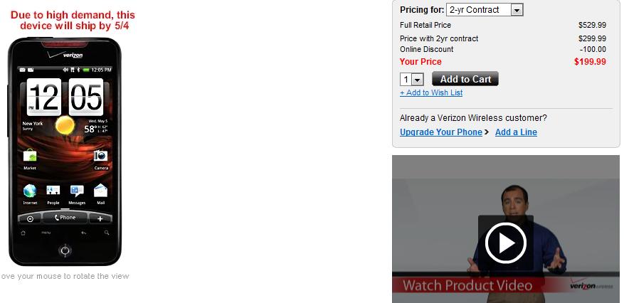 HTC Droid Incredible on sale today at Verizon, new online orders delayed due to demand