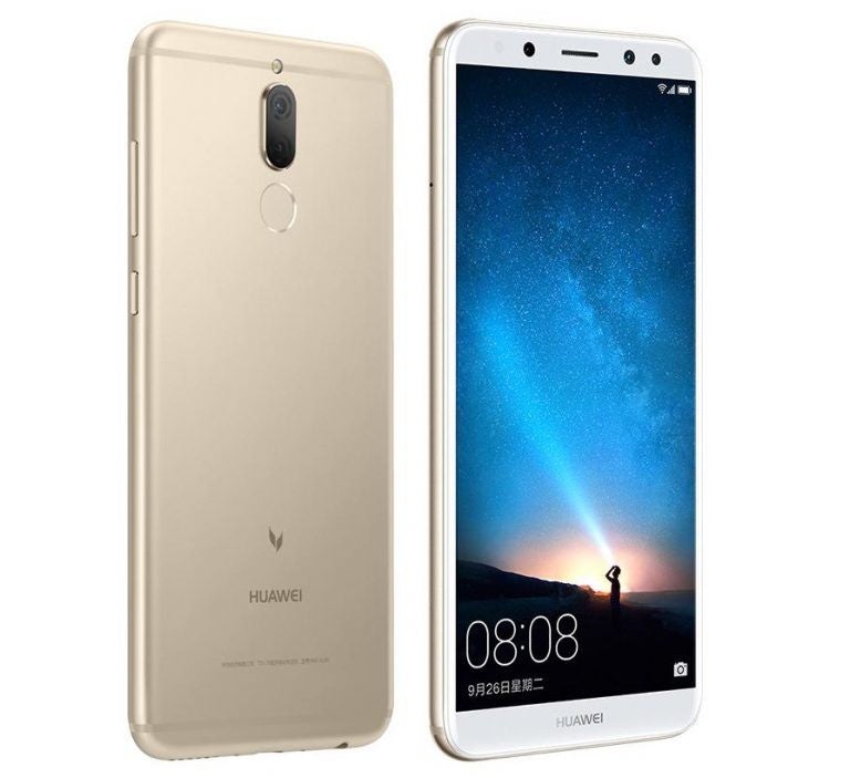 The Mate 10 Lite officially introduced as Huawei Maimang 6: four cameras, 5.9-inch 18:9 display