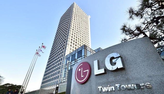 LG Electronics' Q3 profits soar, but its mobile division is still struggling