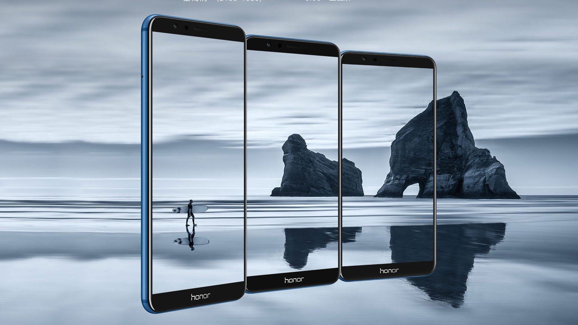 Honor 7X with 18:9 display and dual cameras goes official, prices start at $200
