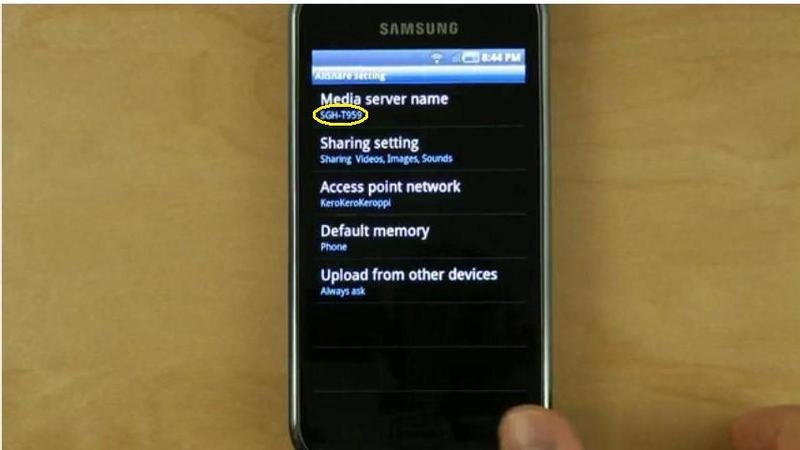 Leaked images of the Samsung Galaxy S hint clearly for a T-Mobile release?