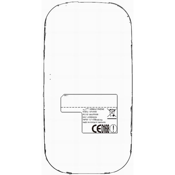 Samsung Corby i5500 getting a dash of the Android dust?
