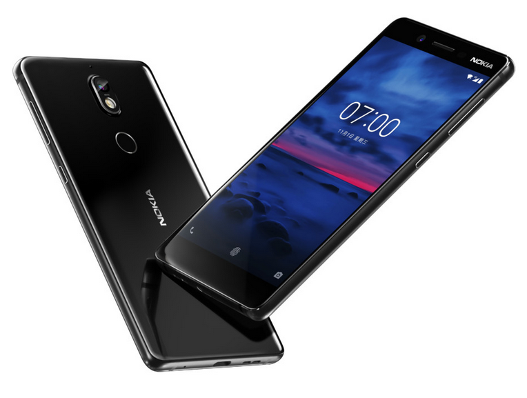 The Nokia 7 is exclusive to the Chinese smartphone market - Nokia 7 is unveiled carrying 5.2-inch screen, 3,000mAh battery and Dual-Sight cameras