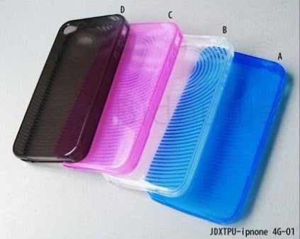 Colorful next generation iPhone cases from China are leaked?