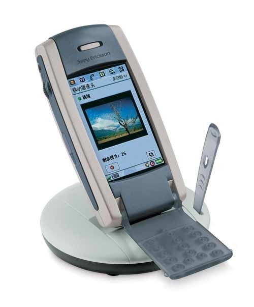 PhoneArena's Retro-Rewind: Sony Ericsson P800