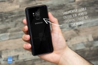 Galaxy-S9-S9-plus-fingerprint