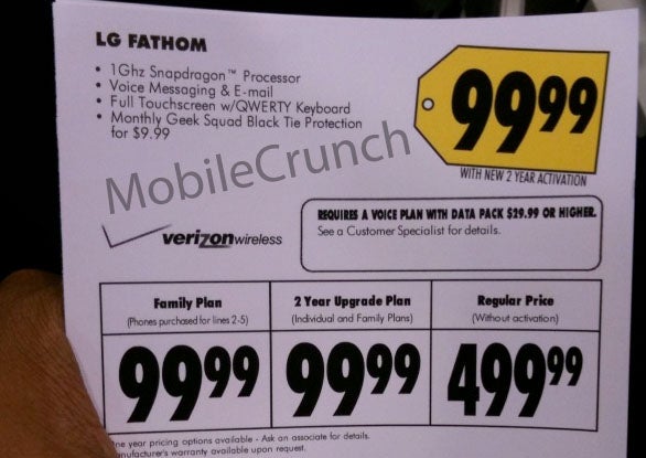 Best Buy to offer LG Fathom for $99 upon launch?