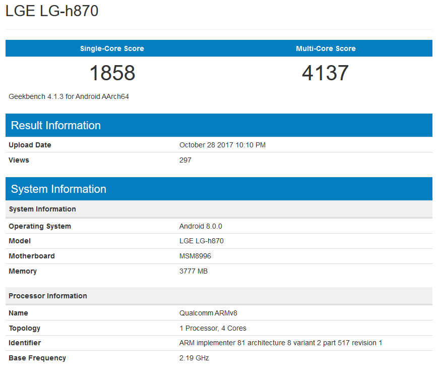 The LG G6 is tested with Android 8.0 on board - LG testing Android 8.0 (Oreo) for the LG G6?