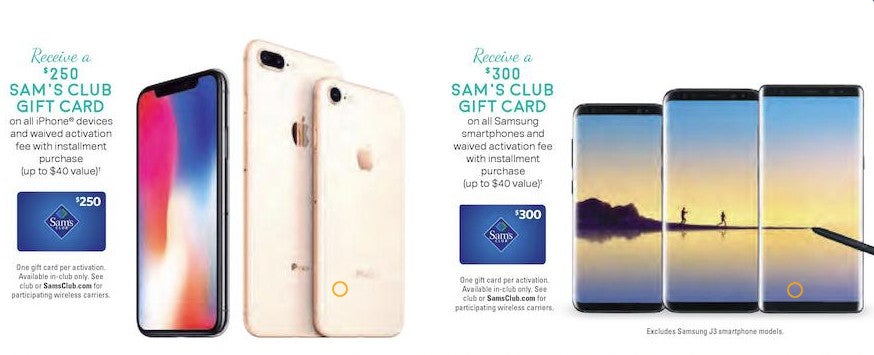 Sam&#039;s Club prepares for Black Friday with a one-day sale event, here are all the deals