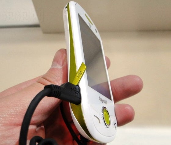 Two new Samsung handsets show their faces - the S5530 &amp; C5530