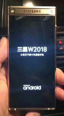 Here are the first live pictures of Samsung's W2018 clamshell flagship