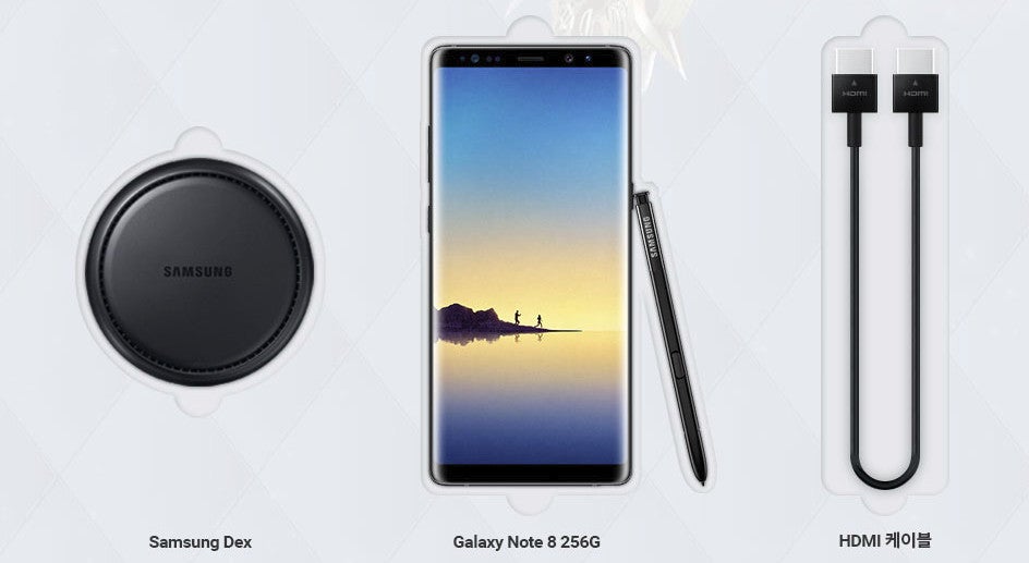 Samsung to launch Galaxy Note 8 Lineage 2 Revolution Edition on November 16