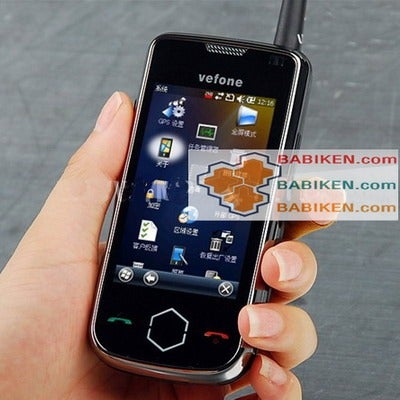 Windows Mobile powered Babiken V1 features a capacitive display &amp; walkie-talkie