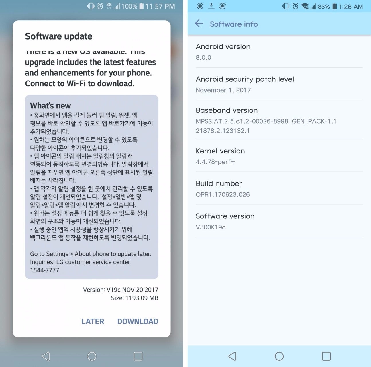 LG rolls out Android Oreo beta for V30 and V30+