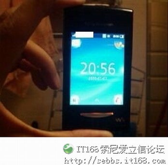 Sony Ericssion W150i &quot;TeaCake&quot; is the Walkman branded Android phone?
