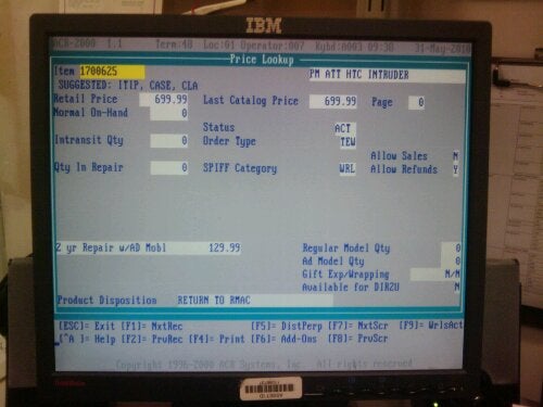 HTC Intruder for AT&amp;T shows up in RadioShack&#039;s inventory system