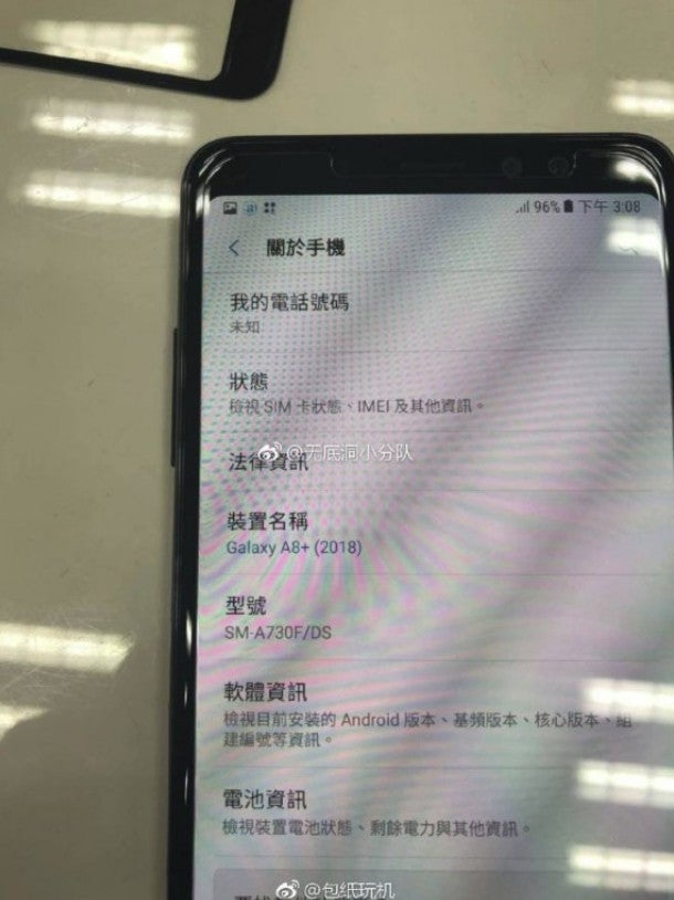 Samsung Galaxy A8+ (2018) looks gorgeous in these leaked live pictures