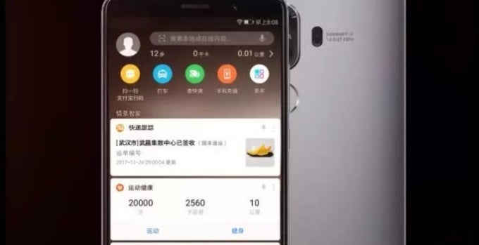 New digital assistant with voice commands - Huawei starts rolling out Android 8.0 Oreo with EMUI 8 for Mate 9 and Mate 9 Pro