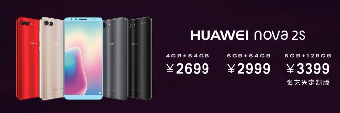 Huawei announces the Nova 2s: Up to 6GB RAM, four cameras, aggressive pricing