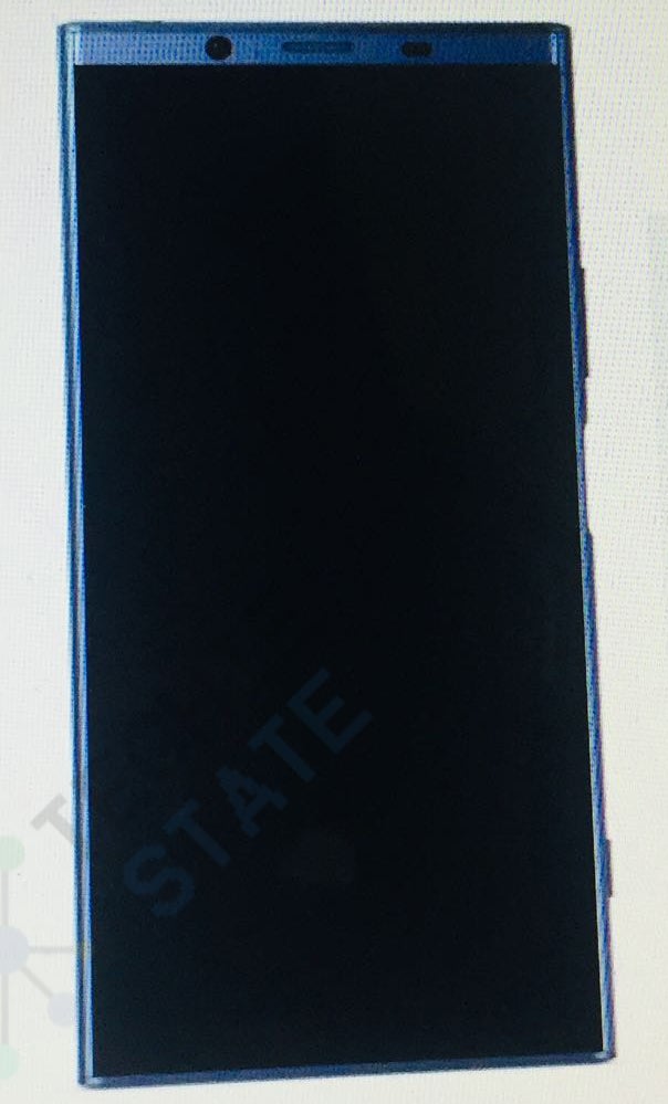 New design with the signature shutter key - this may be the Xperia XZ2 - Alleged Xperia XZ2 image may be our first look at Sony's new 'all-screen' design