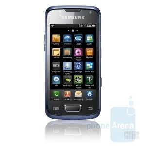 Samsung Galaxy Beam to be this bright shining star