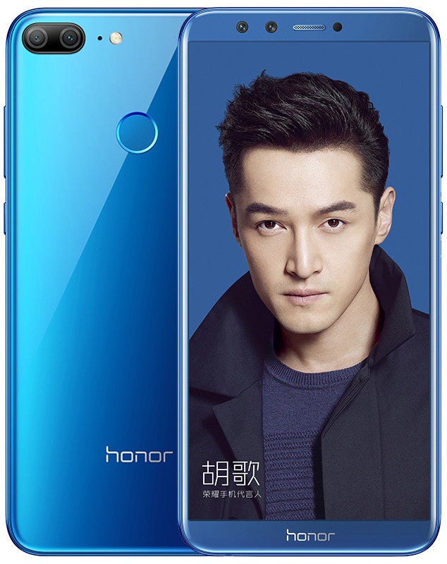 Honor 9 Lite mid-range phone goes official with 18:9 display and Android Oreo