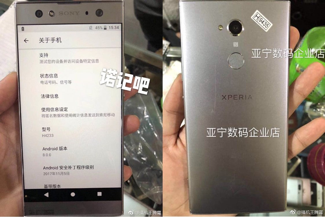 Sony Xperia XA2 Ultra leaks in live images with rather thick bezels