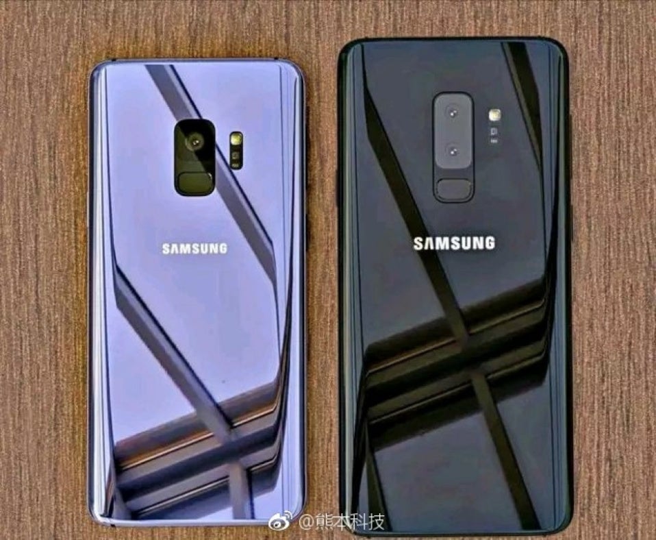 No, this is not a leaked Samsung Galaxy S9 photo