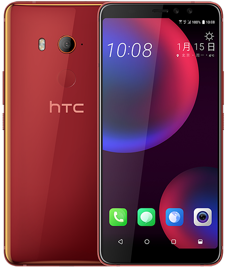 HTC U11 EYEs to be announced on January 15, here is what it looks like