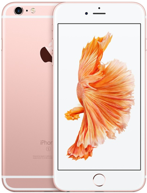The Apple iPhone 6s Plus - Apple will replace some damaged iPhone 6 Plus units with the iPhone 6s Plus through March
