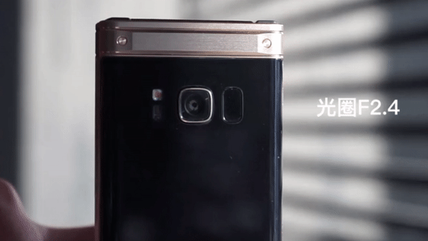 Variable aperture on the China-exclusive Samsung W2018 flip phone - Will Samsung get super slow-motion video recording right on the Galaxy S9 and S9+?