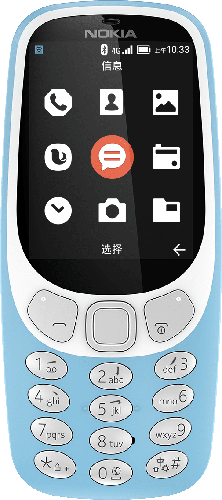 Nokia Remote Control China Trade,Buy China Direct From Nokia Remote Control  Factories at