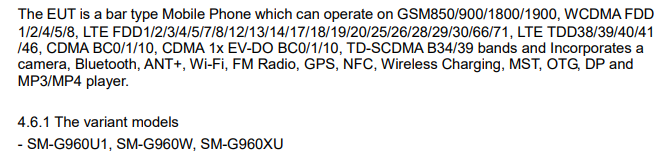 Galaxy S9 to support the S8&#039;s LTE bands, have the same &#039;tuned by AKG&#039; headphones